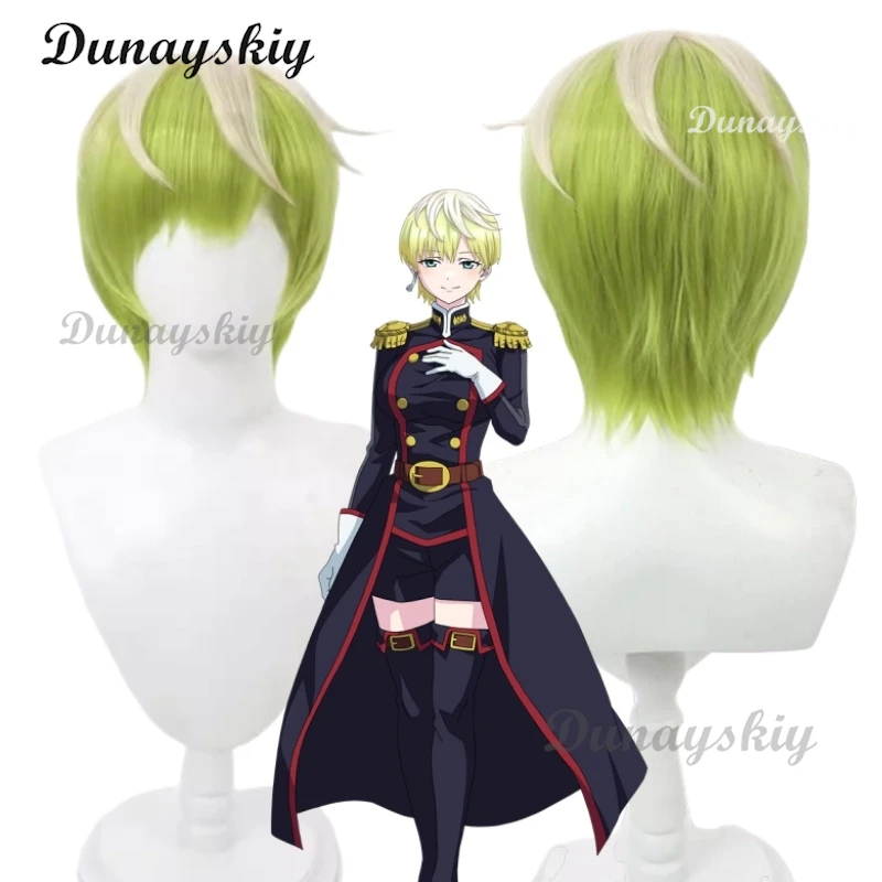 Anime Chained Soldier Azuma Yachiho Izumo Tenka Cosplay Wig Heat Resistant Synthetic Hair Women Halloween Roleplay