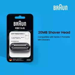 Braun 20MB Electric Shaver Head Compatible with Braun X series M1011 Mini Shavers Thin Foil 2 Blades Fast Shaving Beard