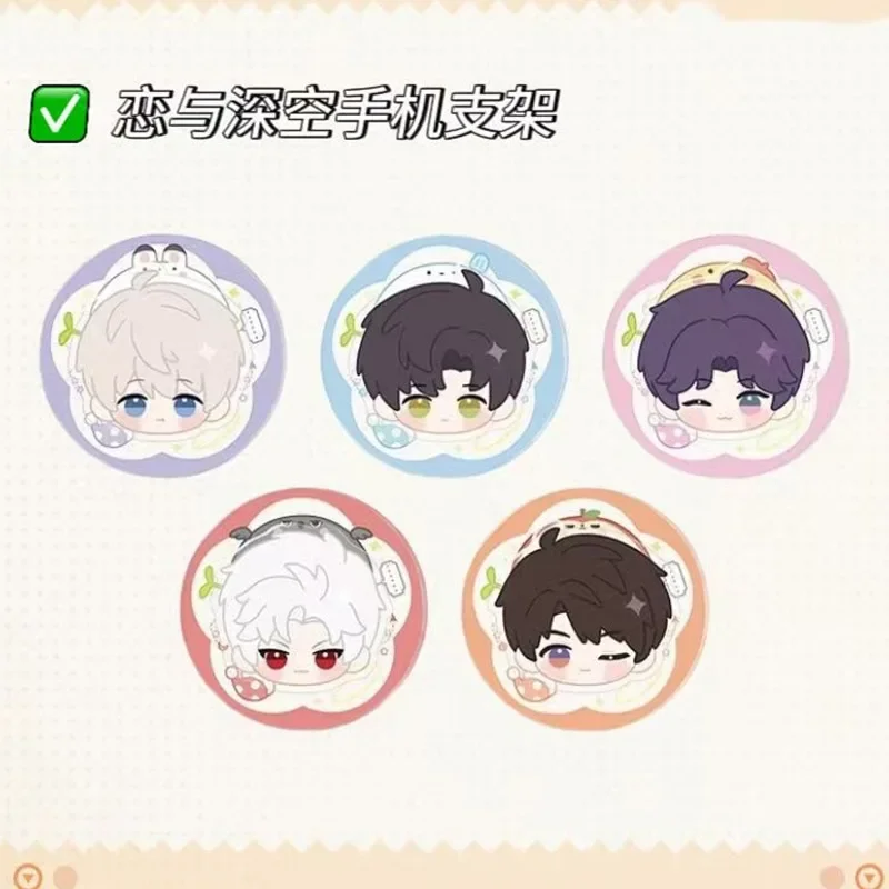 Love and Deepspace Rotation Handyhalter Grip Socket für Handyständer Fingerhalter Xavier Zayne Rafayel Ralayo Sylus Caleb