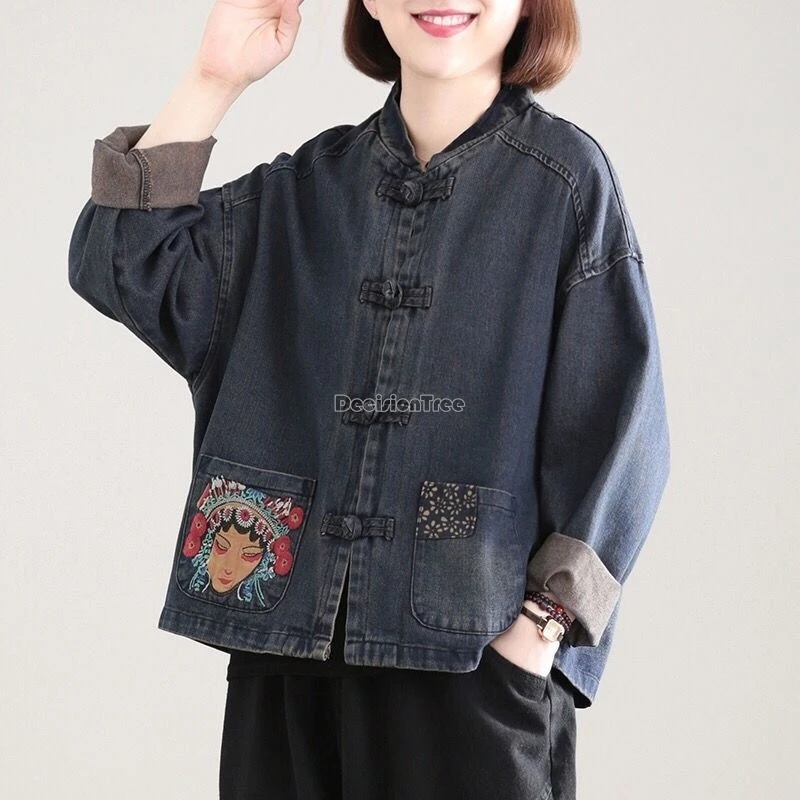 

2024 spring and autumn chinese loose printed disc buckle stand collar blouse retro denim coat woman improved tang suit top w227