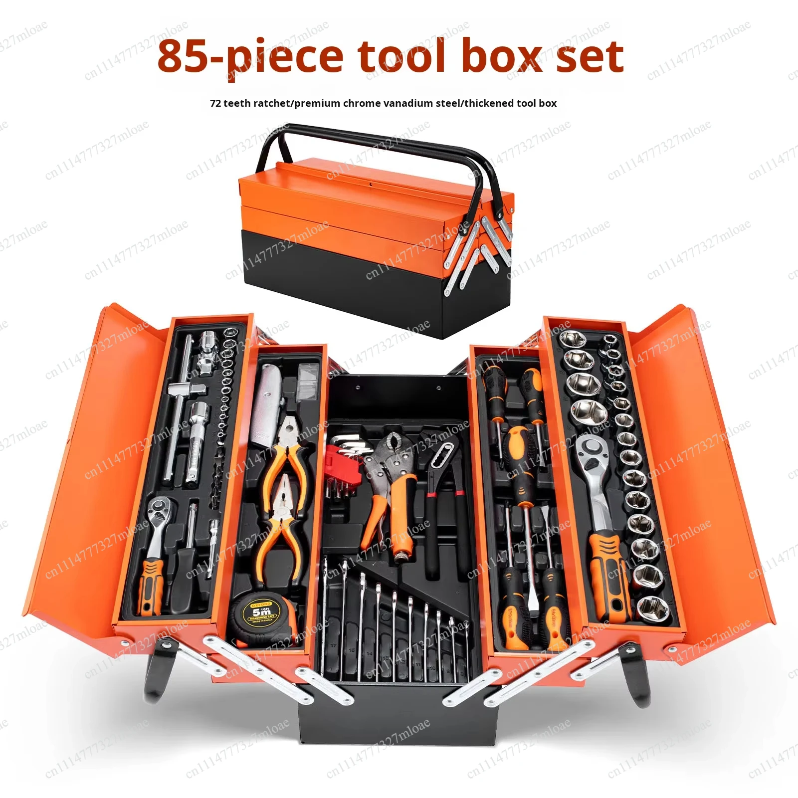 Hand tool 85-piece maintenance tool set, multi-functional 72-tooth ratchet wrench, sleeve combination pliers, screwdriver