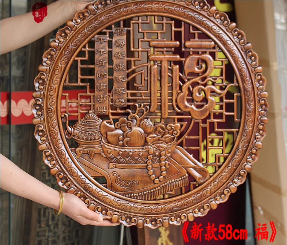 Wood carving pendant camphor wood round word fish living room porch hall background wall hanging decoration