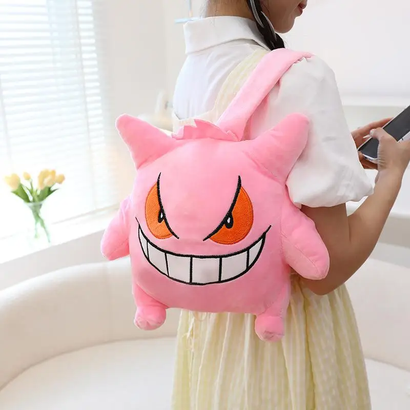 Cute Cartoon Pokemon Gengar Plush Doll Bag New Cartoon Doll Backpack The single shoulder bag