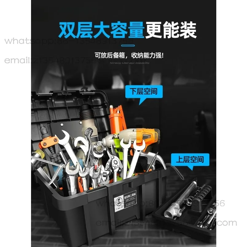 New Multifunctional Hardware Universal Toolbox Industrial Grade Car Home Electrician Storage Box