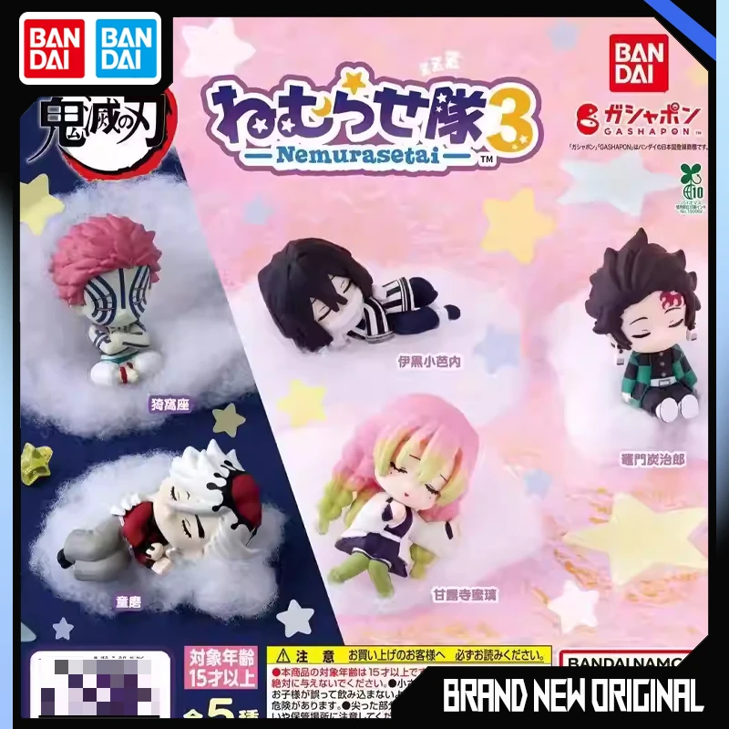 

Bandai Demon Slayer Action Figure Model Sleep Styling Gashapon Ball Ornament Akaza Douma Kanao Mitsuri Genuine Fast Delivery