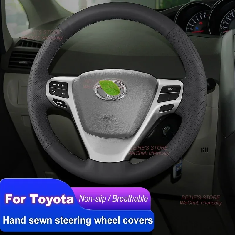 

Hand-stitched Non-slip Nappa Leather Car Steering Wheel Cover for Toyota Verso EZ 2011-2015 Interior Accessories