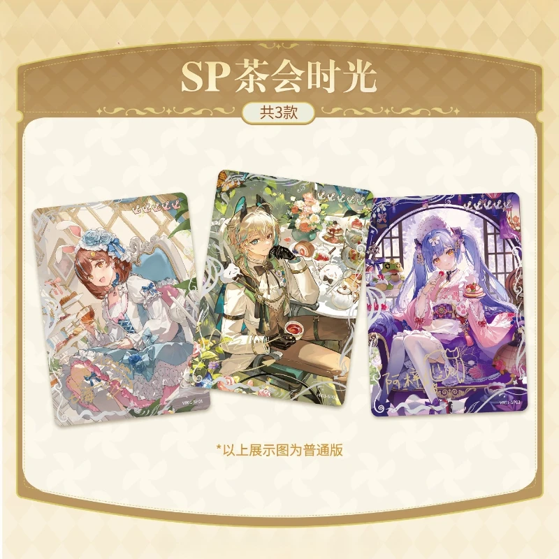 Original Box VirtuaReal Card Virtual Idol Frost Flavored Poetry Wonderland Package First Bullet Collect Cards Children Gift Toy