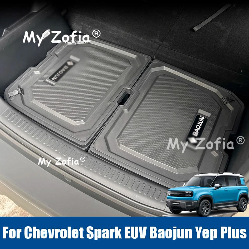 

For Chevrolet Spark EUV Baojun Yep Plus 2025 2026 Car Organizer Box Rear Trunk Storage Box Front Cargo Dustproof Luggage Storage