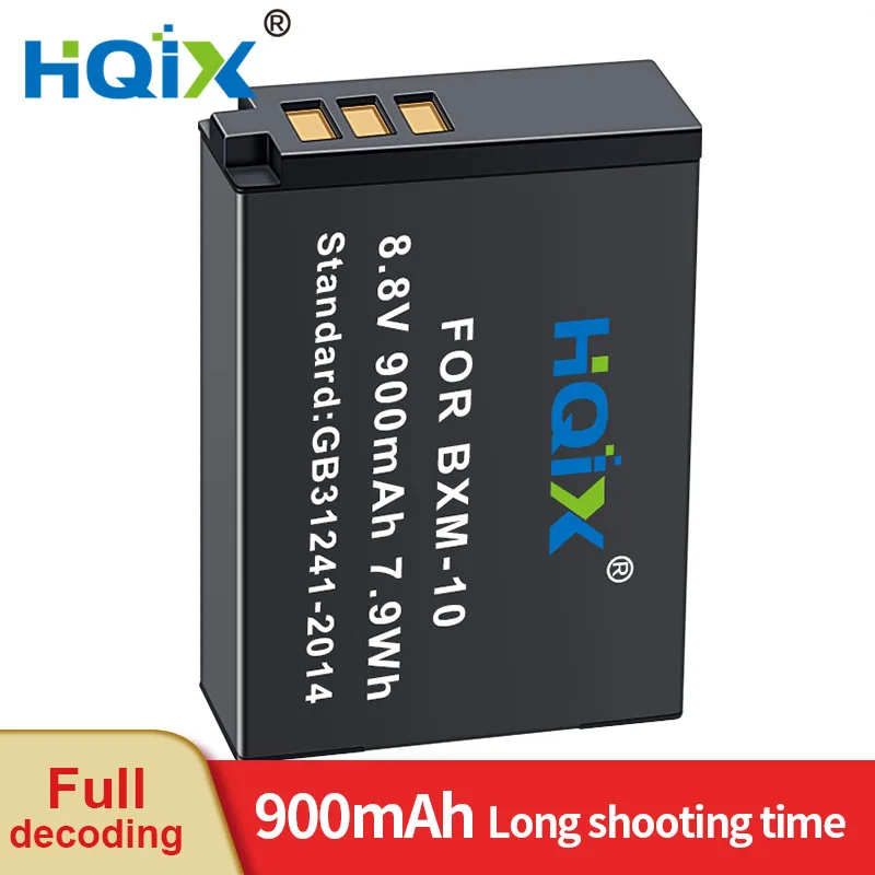 

HQIX for Xiao Yi-M1 Yi M1 mirrorless camera BXM-10 BXM10 Charger Battery