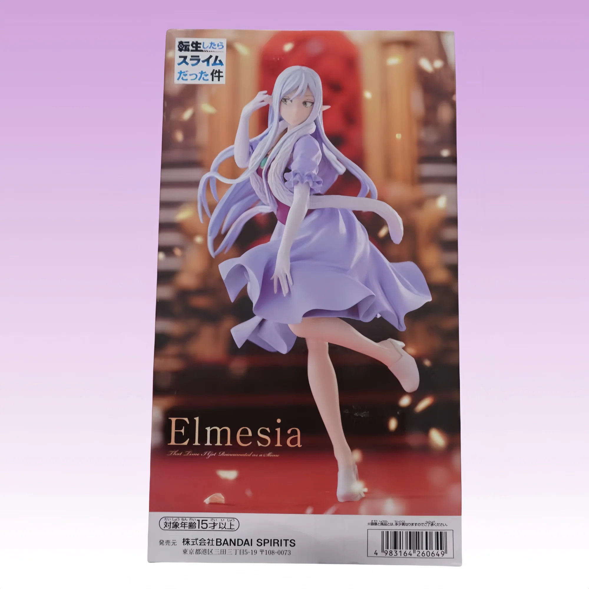 

Banpresto Bandai That Time I Got Reincarnated as a Slime Elmesia 21cm Cute Standing Figure Model Collectible Anime Statuette