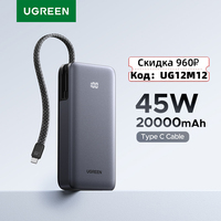 UGREEN 45W 20000mAh Built-in Type C Cable Power Bank for Samsung S25 Ultra PPS Fast Charging Battery External Battery Charger