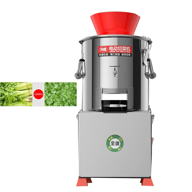 

Commercial Vegetable Cutter Dicing Machine Electric Canteen Minced Meat Mincer Pellet Dumpling Vegetable Stuffing Machine