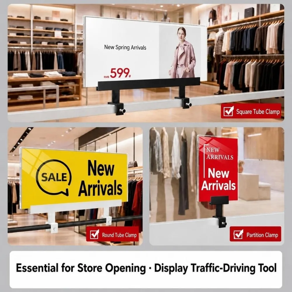 Durable Hard Plastic POP Sign Holder Adjustable C-Clamp Retail Poster Clip Price Display Stand Shop Promotional