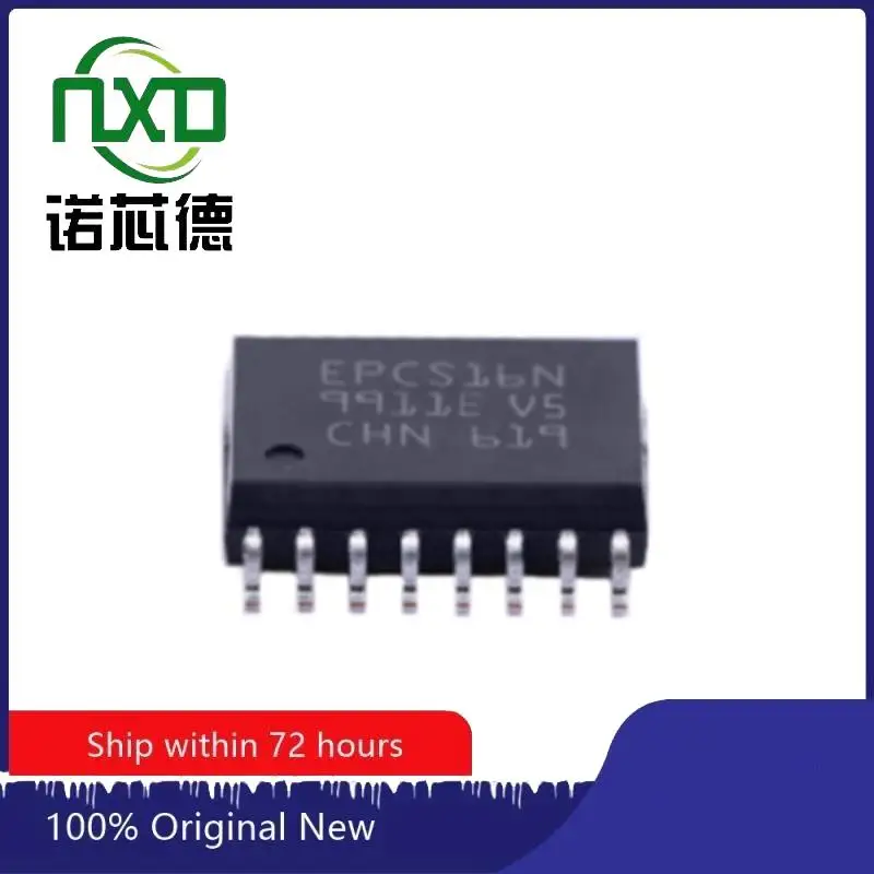 5PCS / LOT 100% NEW EPCS16SI16N SOP16 MEMORY CHIP ELECTRONIC COMPONENTS