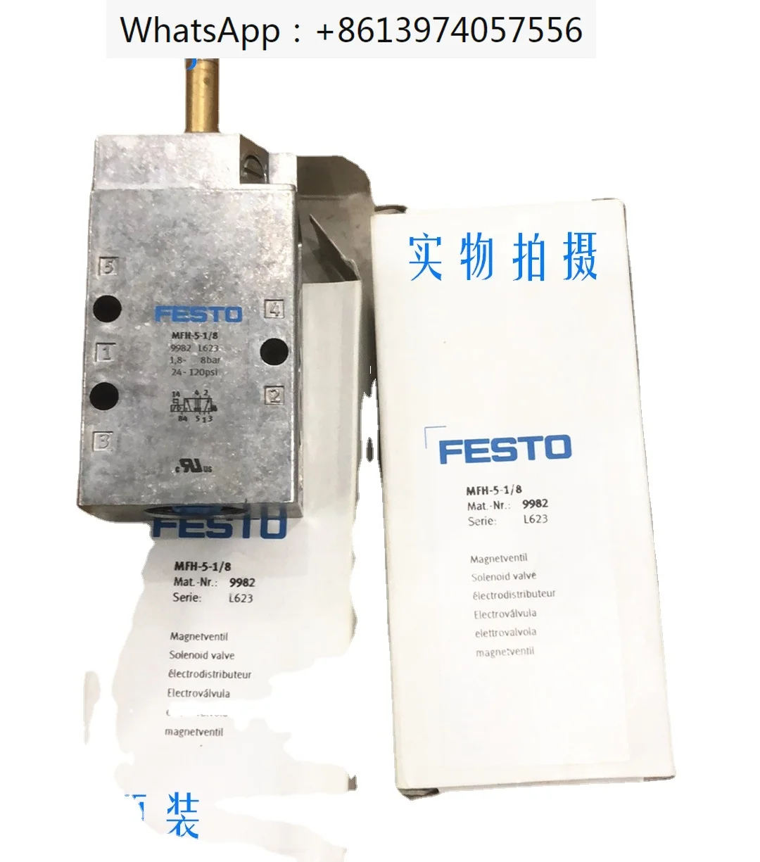 

FESTO solenoid valve JMFH/MFH-3-5-1/8-1/4-3/8-1/2-M-E-G-L-S-B