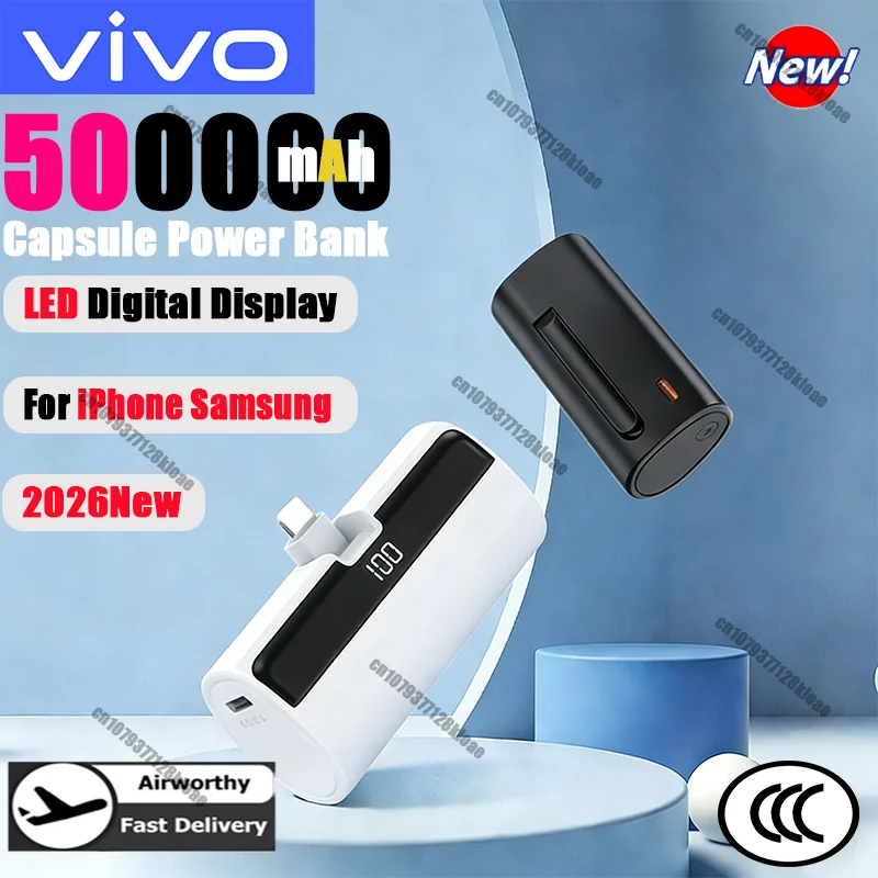 Vivo Mini 500000Mah…
