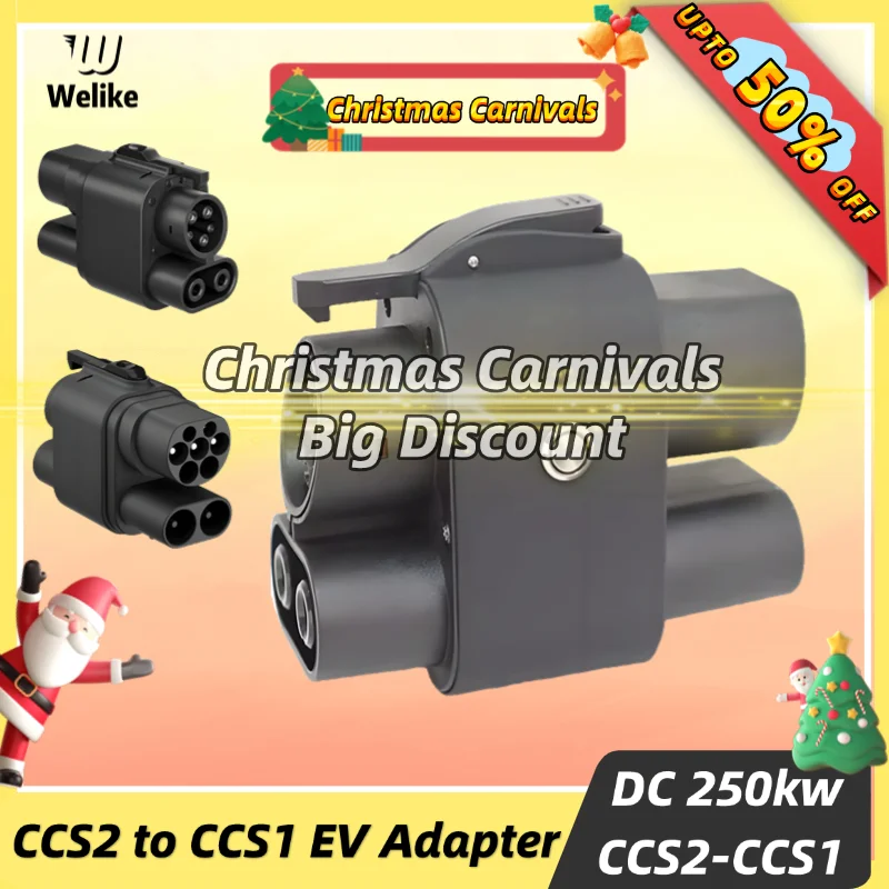 CCS2 to CCS1 EV Adapter form CCS2 Charger to CCS1 car socket  CCS2 to CCS1 Electric Vehicle Converter DC Fast Charging Adapter