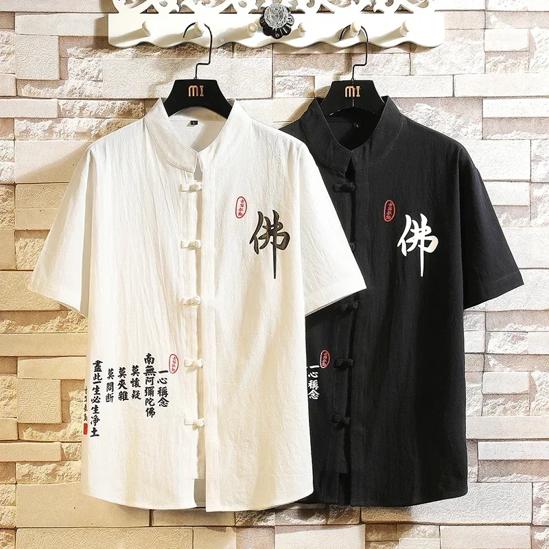 Men Chinese Style Shirts Mens Tops Tang Suit Linen 3/4 Sleeve Solid Traditional Kung Fu China Type Hanfu Shirt Plus Size 4XL 5XL