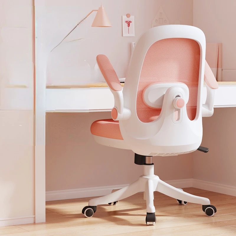 High Appearance Candy Colored Study Chairs Soft Side Armchair Writing Child Seat Office Chair Ergonomic Liftable Computer Chairs