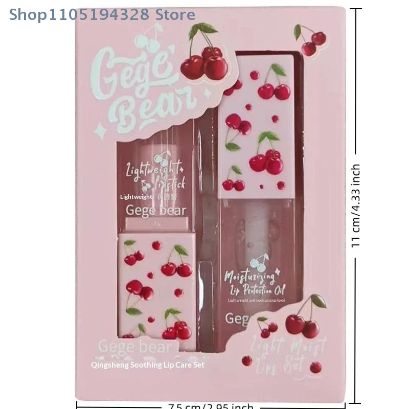 [MP] 체리 수분 립밤 & 립 오일 세트, 가볍게 촉촉하고 진정시키며 부드러운 입술을 위한 겨울용