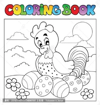 

Rear Wheel Cup for WLtoys 1/24 244016 LOSI 1/24 Micro-B RC Car Metal Upgrade Accessories Parts