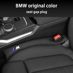 Tira de llenado de huecos de asiento de coche, tapón de costura lateral, tira a prueba de fugas para BMW M 1, 2, 3, 4, 5, 6, 7series M3, M5, X1, X3, X5, X7, E46, E39, E36, E60, E90