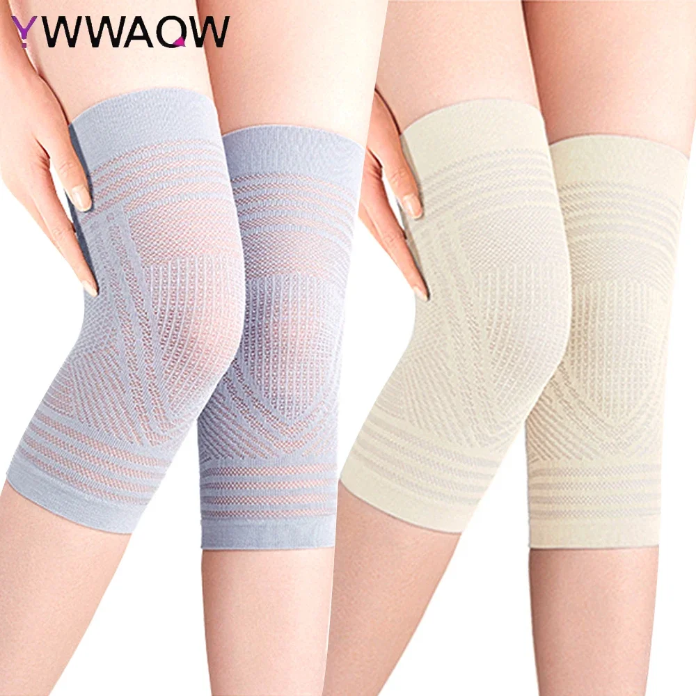 

1Pair Knee Supports Brace for Women,Knee Compression Sleeves for Joint Pain Relief,Arthritis,Injury Recovery,Meniscus Tear