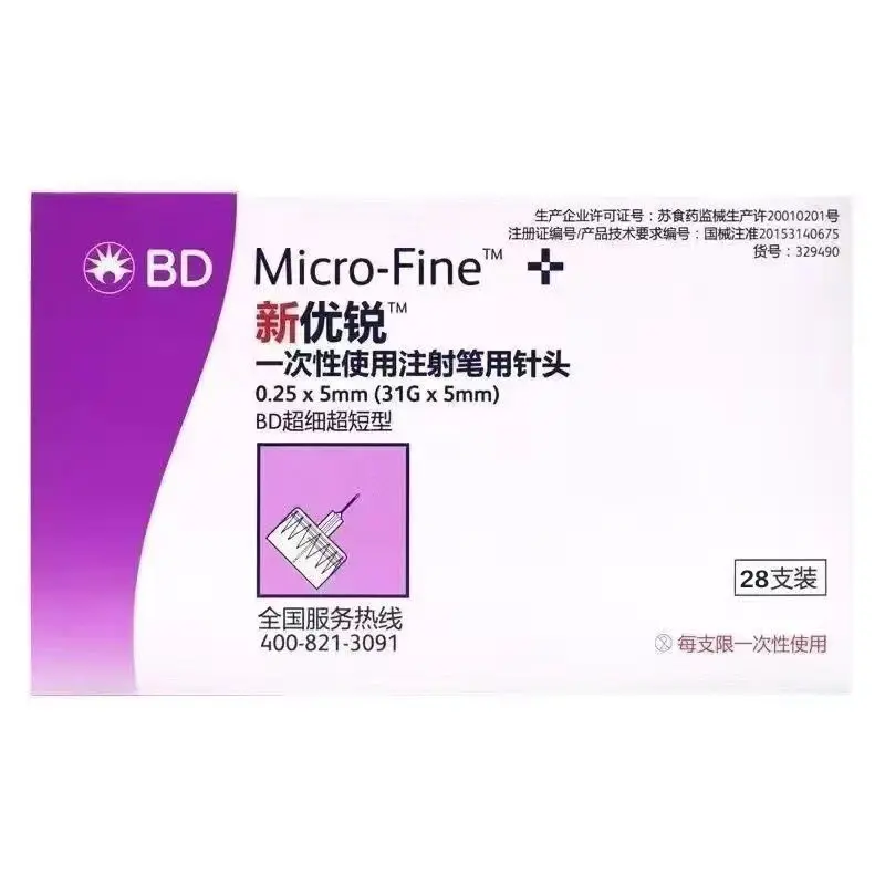 

BD Новая отличная игла для инсулина 0,23*4 мм, одноразовые инъекции, 5 мм, игла для инсулина и диабета, 98 шт.