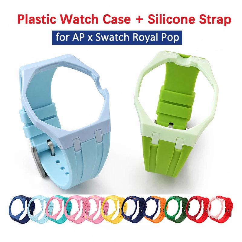Plastic Watch Case Frame+Silicone Strap for AP x Swatch Royal Pop Pocket Watch Men Women Modified Kit Replace Bracelet Band