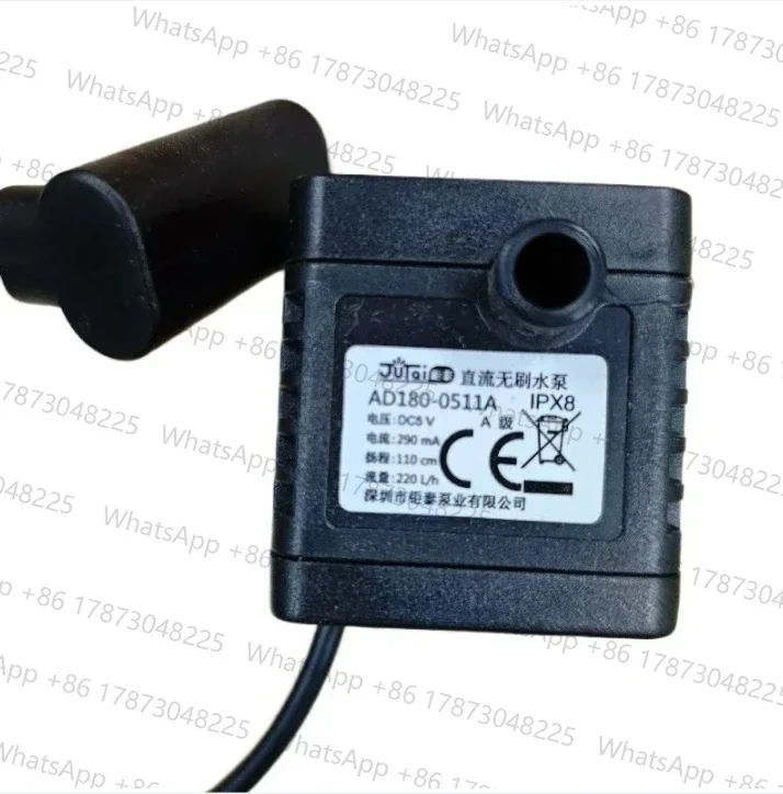 AD180-0511A 1pcs For  DESGEO Aquarium C180 Original Pump Partshigh quality