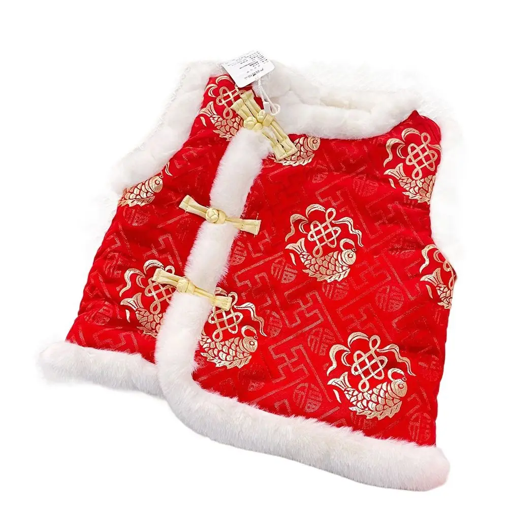Fleece Girl Vest Coat Sleeveless Chinese Style Traditional Tank Tops Embroidery Thermal Boys Tang Suit Tops Greetings Clothes