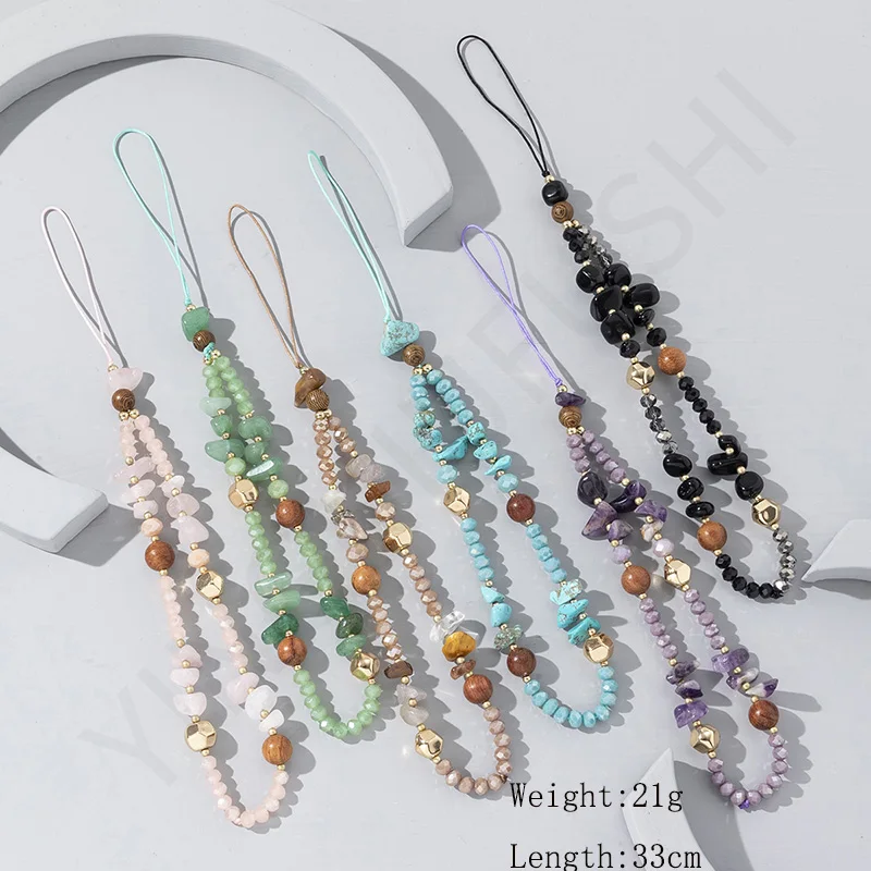 Crystal Beaded Phone Chain DIY Jewelry Fashion Colorful Natural Stone Charm Telephone Lanyard Cellphone Hanging Rope for Women