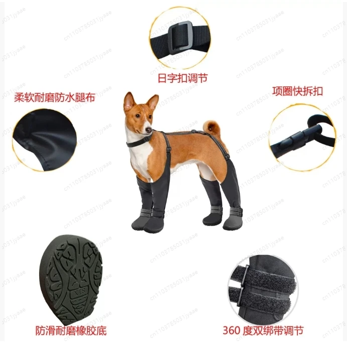 

Сапоги на подтяжках для собак Высокие сапоги для собак Нескользящая и осенняя водонепроницаемая обувь для собак Леггинсы Зимний снег Дождь Походные лапы Защита флиса