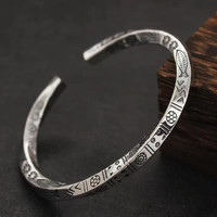 Vintage Mobius Carved Fish Elephant Totem Bracelet Ladies Men\\\\'s Twist Armband Cuff Open Bracelet Trend Jewelry Gift