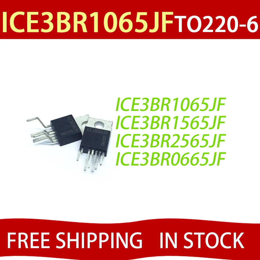 5pcs ICE3BR1065JF TO220-6 3BR1065JF ICE3BR1065 TO-220 ICE3BR1565JF 3BR1565JF ICE3BR2565JF 3BR2565JF 3BR0665JF ICE3 FREE SHIPPING