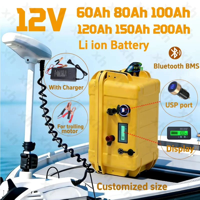 Xh-Waterproof Recha…