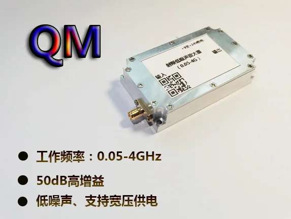 

0.05-4 GHz Broadband Low-noise Amplifier 50dB Receiving Amplifier High Gain GPS Low-noise Amplifier