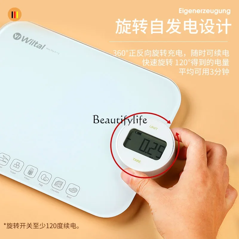 Precision Electronic Commercial Small Gram Weighing Household Kitchen Food High Precision Platform Scale