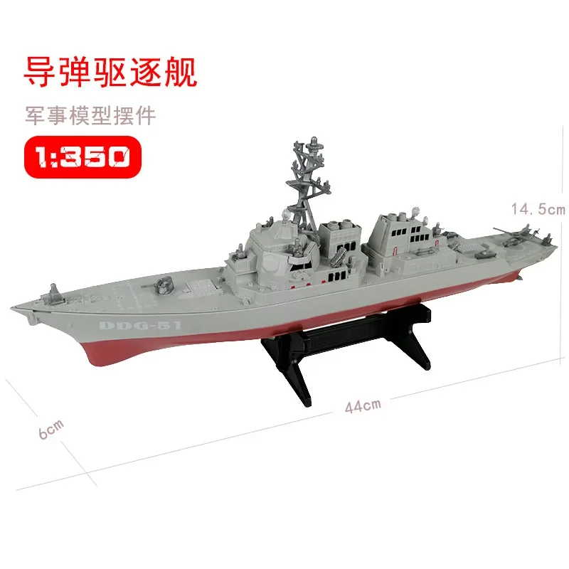 Missile Ship Model Toys Static Finished Warship Destroyer Pendulum with Bracket