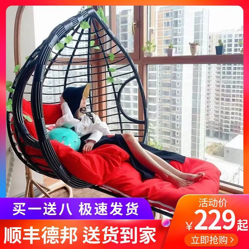 Hanging Basket Rattan Chair Outdoor Swing Hanging Household Balcony Lazy Hammock Double Hanging Basket Chair Leisure Rocking