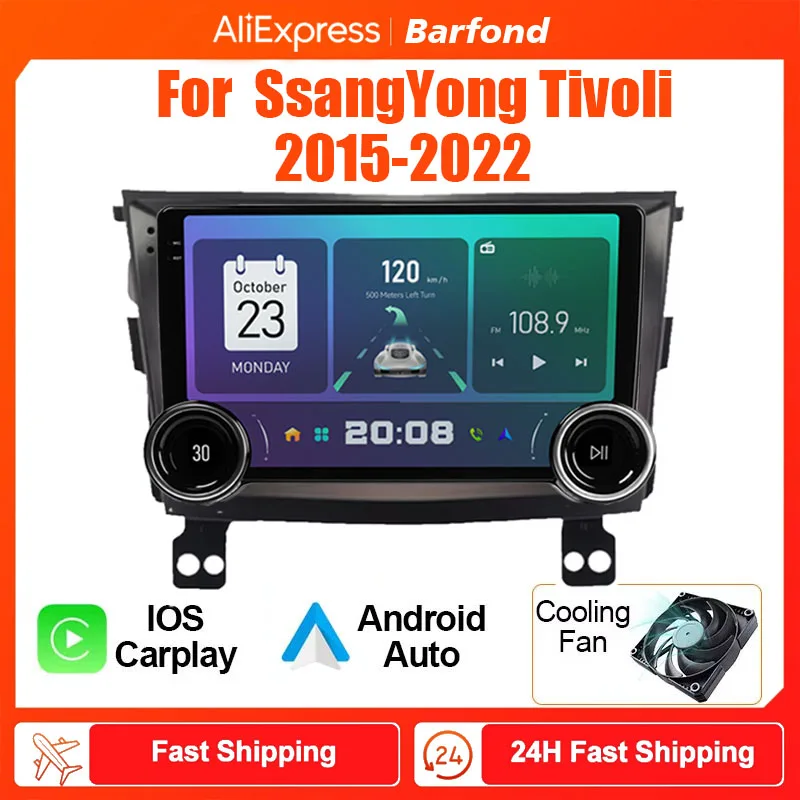 Barfond For  SsangYong Tivoli 2015-2022 Car Radio Multimedia Video Player Navigation stereo GPS Android 13 2din dvd