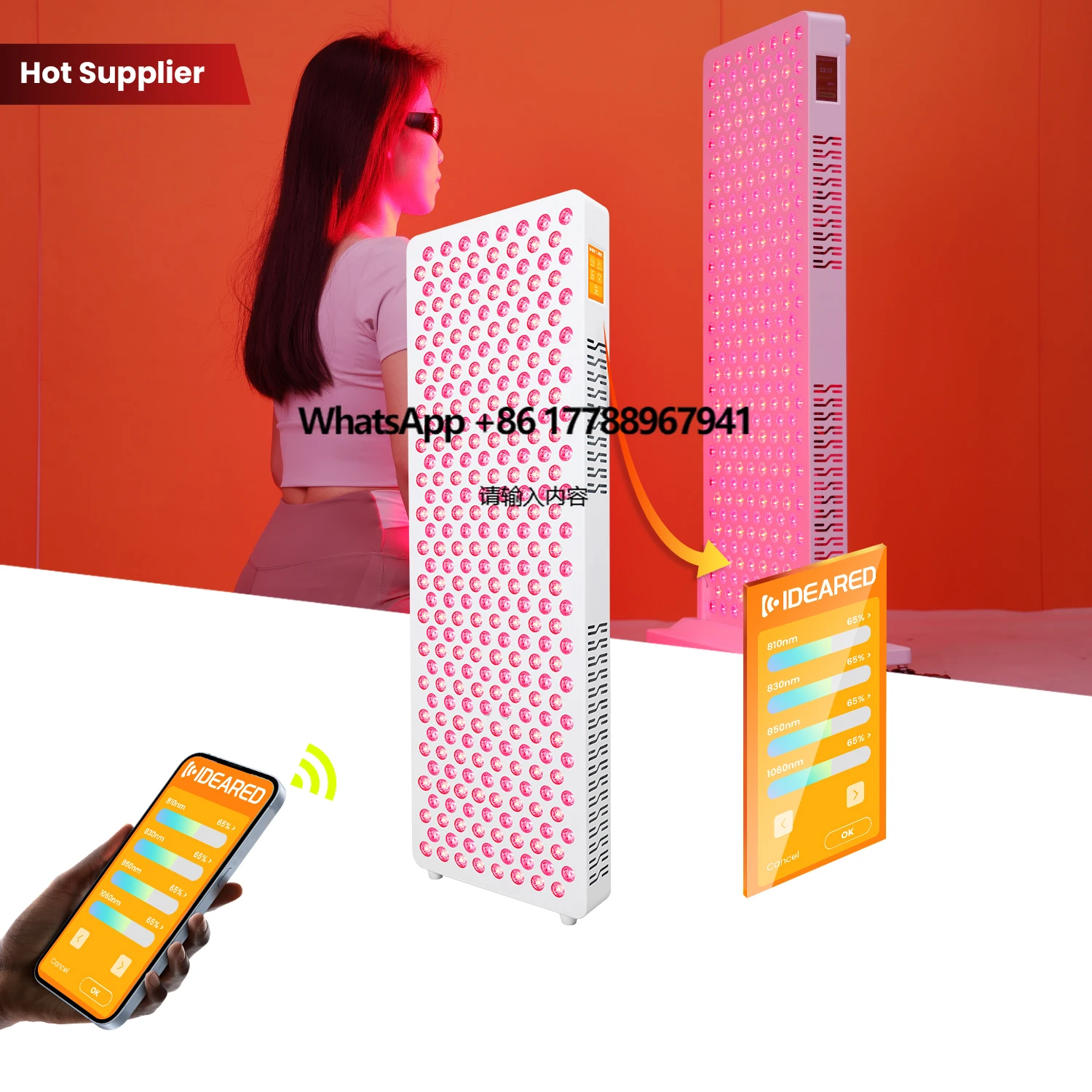 

IDEATHERAPY RLPRO300MAX 630 650 660 670 810 830 850 1060nm Red Light Therapy Device Red Light Therapy Panel for Hospital