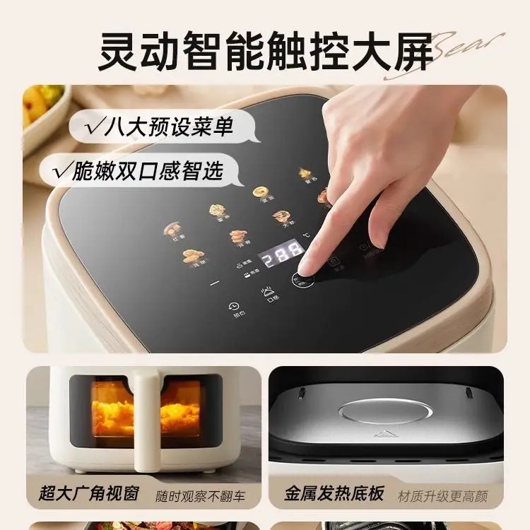 مقلاة هوائية كهربائية متعددة الوظائف مقلاة هوائية منزلية جديدة ذات سعة كبيرة فرن كهربائي 6 لتر مرئي متكامل