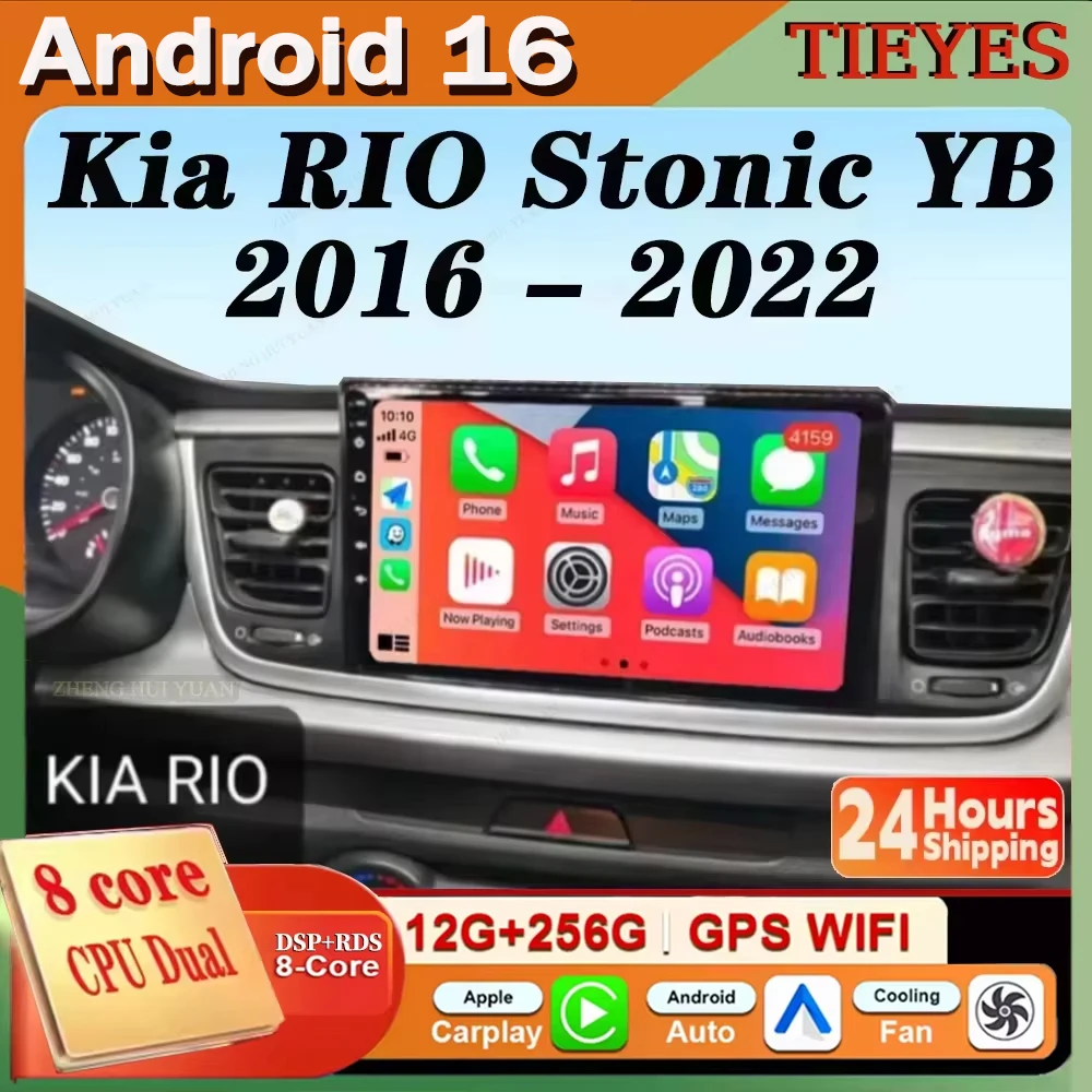 For Kia RIO Stonic YB 2016 - 2022 360 Camera WIFI 4G Android 16 CarPlay Car Radio Multimedia Video Player GPS stereo Head Unit