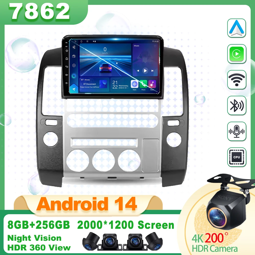 Car Android Android 14 For Nissan Pathfinder R51 2004 - 2009 Auto Radio Stereo Multimedia Player GPS Navigation DVD 5G WIFI NO