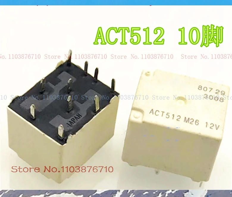 Act512 M26 12V Actp…