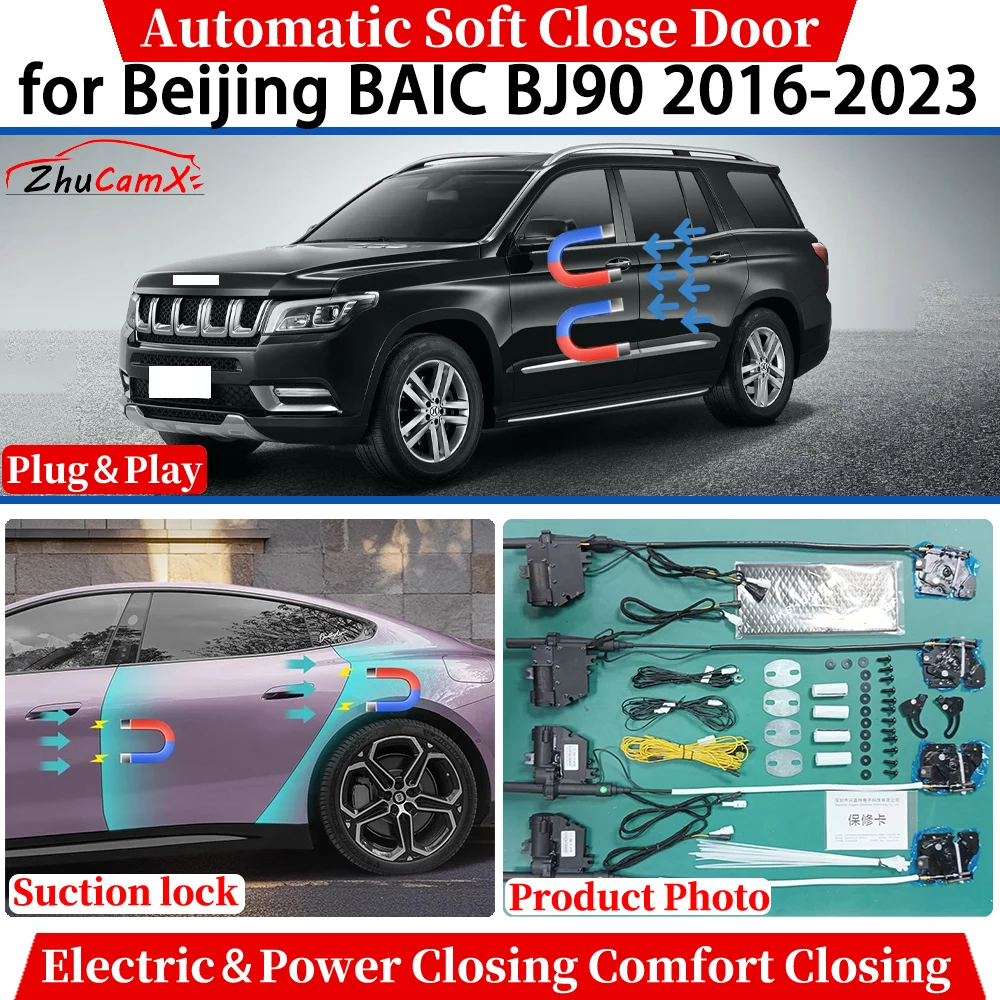 

Система автоматического плавного закрывания дверей ZhuCamX для Beijing BAIC BJ90 2016-2023: электрический доводчик с функцией комфортного закрытия и бесшумной блокировкой.