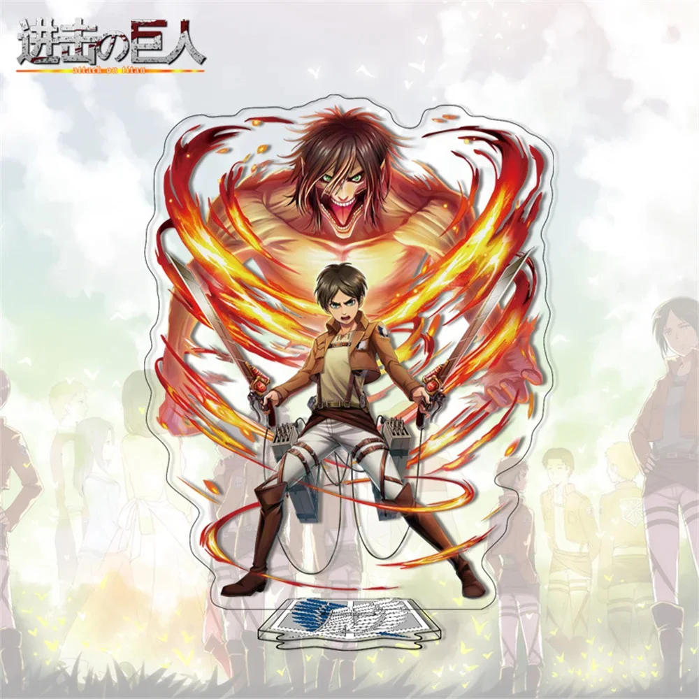 New Anime Attack on Titan Acrylic Keychain Model Figure Cosplay Birthday Fans Christmas Desk Decor Plate Gift 15cm