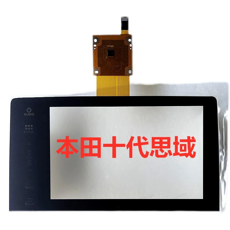 New 14 Pins 7 Inch Glass Touch Screen Panel Digitizer Lens For 10th Honda Civic Car Radio DVD Player GPS Navigation