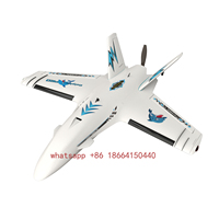 FOR ATOMRC NEW Fixed Wing Model FPV New Dolphin PRO Quick Disassembly Installation DIY